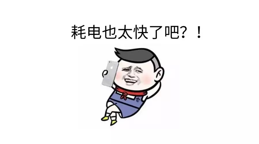 手機(jī)電池生產(chǎn)廠家排行