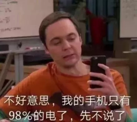 手機(jī)電池生產(chǎn)廠家排行